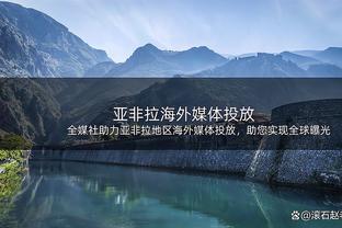 闵鹿蕾：浙江队是强队 今天我们在防守端一定要强硬